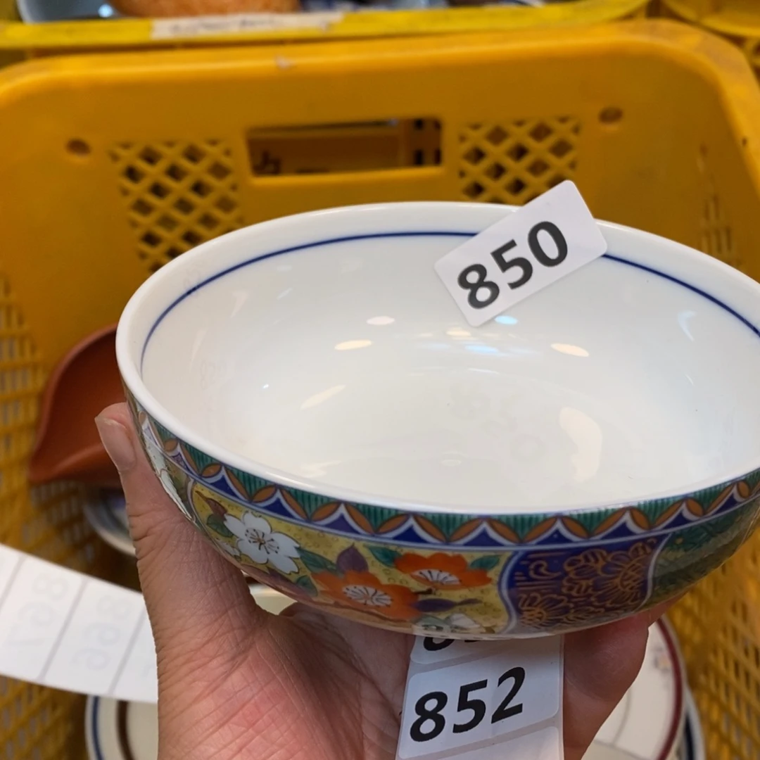 家里了家里了斤斤计较