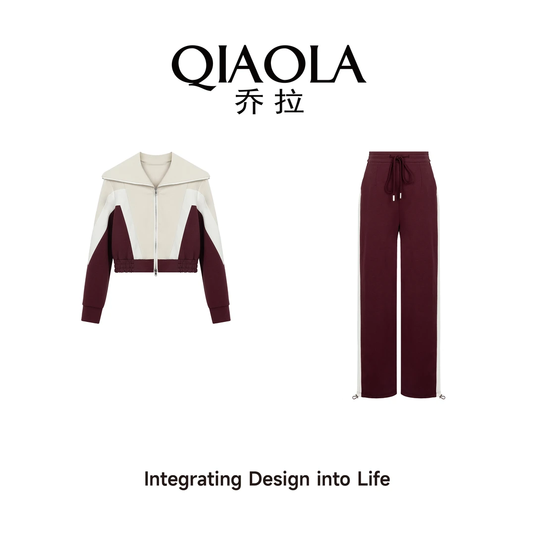 QIAOLA/乔拉【微醺波尔多】秋季针织拼色拉链休闲街头时尚套装预售