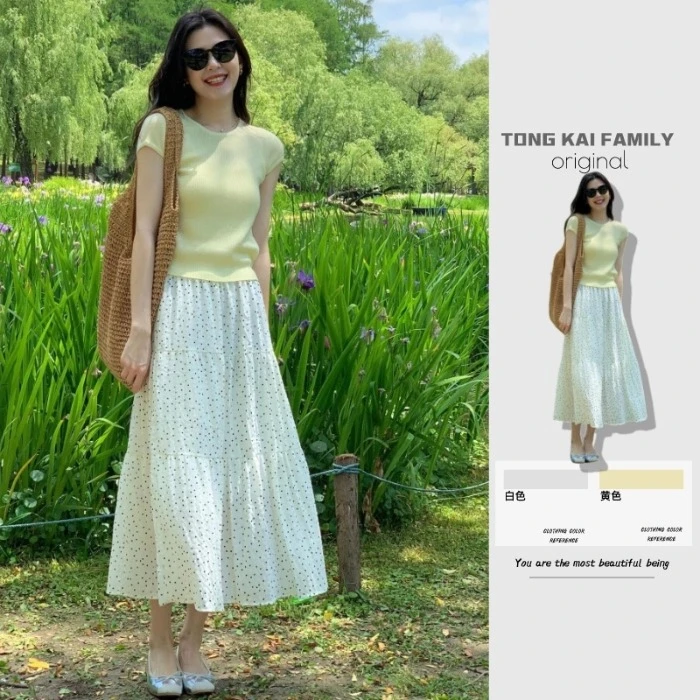 夏装搭配一整套小个子减龄时尚黄色短袖碎花半身裙修身气质两件套