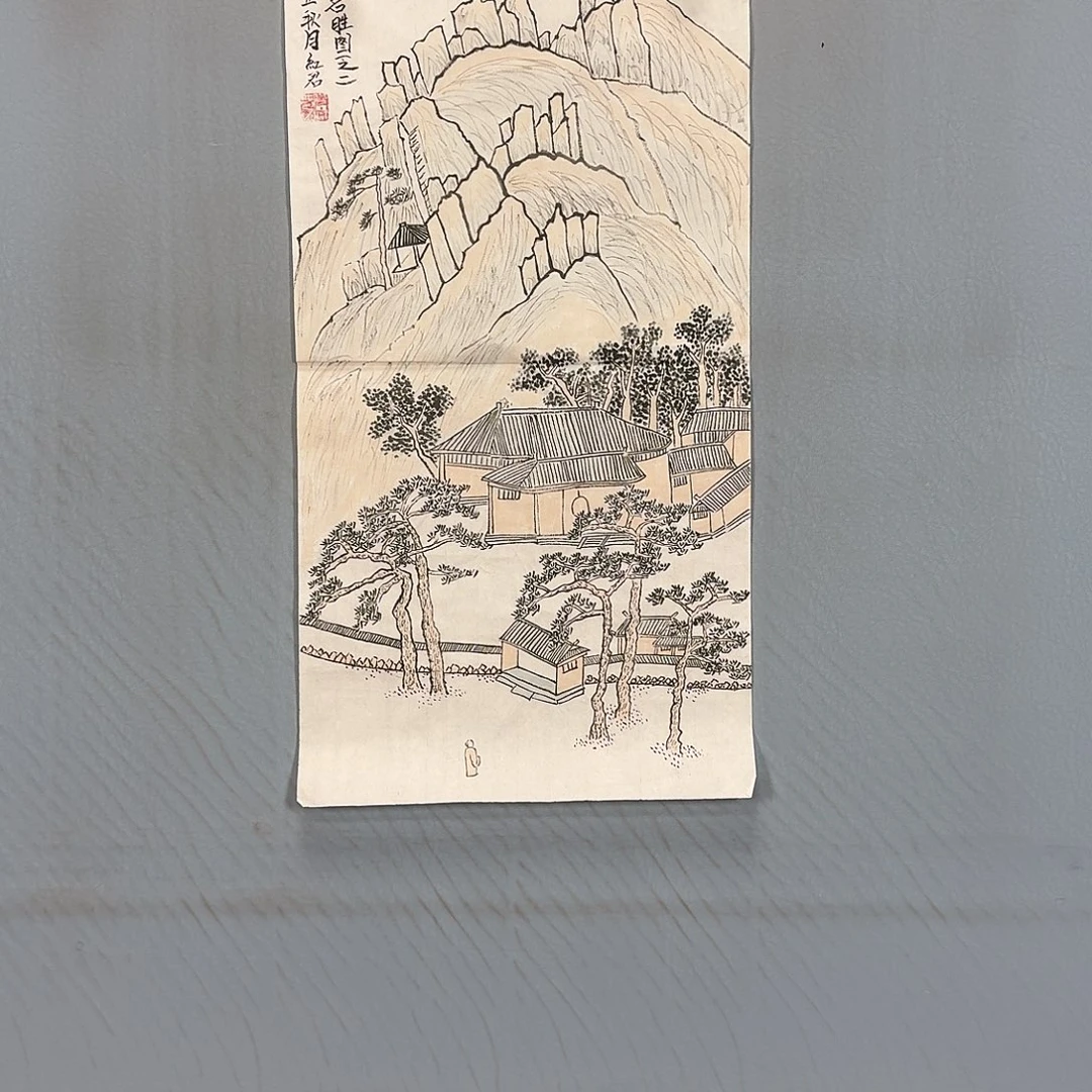 国画049 牡丹仙子也