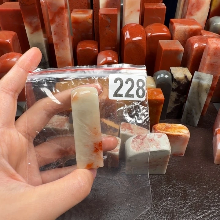 阿***崇老挝石印石老挝石