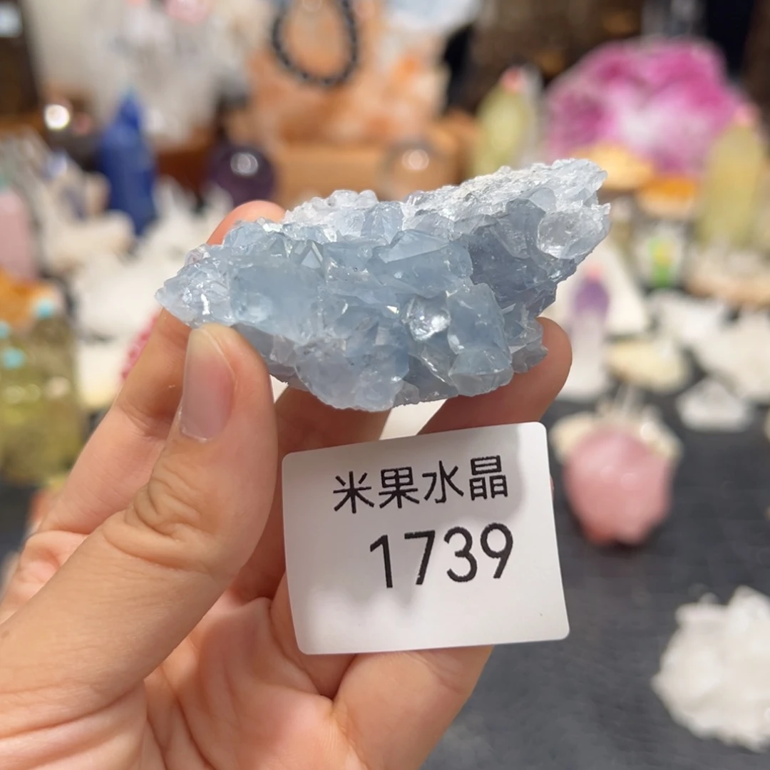 水晶珠宝半成品未镶嵌