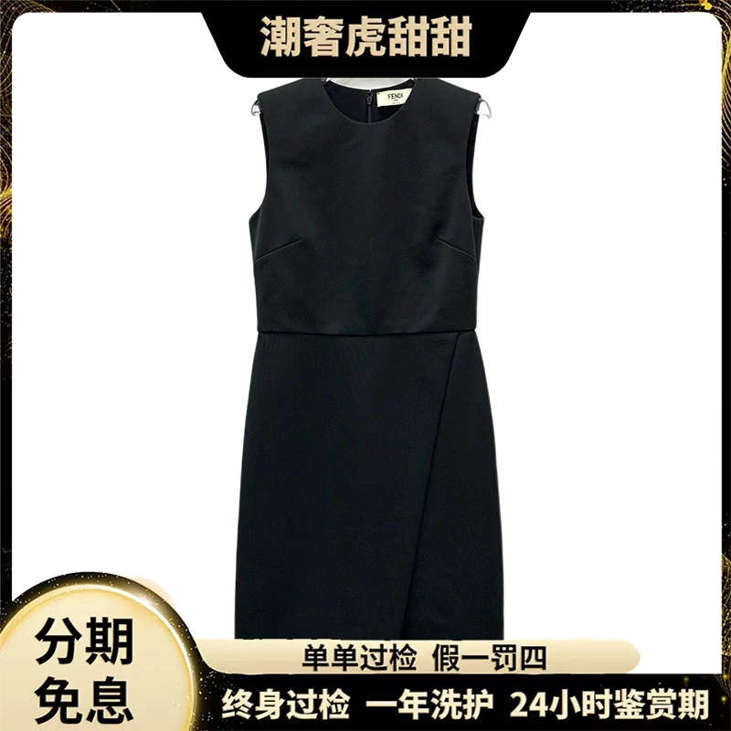 95新 FENDI/芬迪 GW0626 黑色下摆开叉桑蚕丝连衣裙 42码 潮奢虎