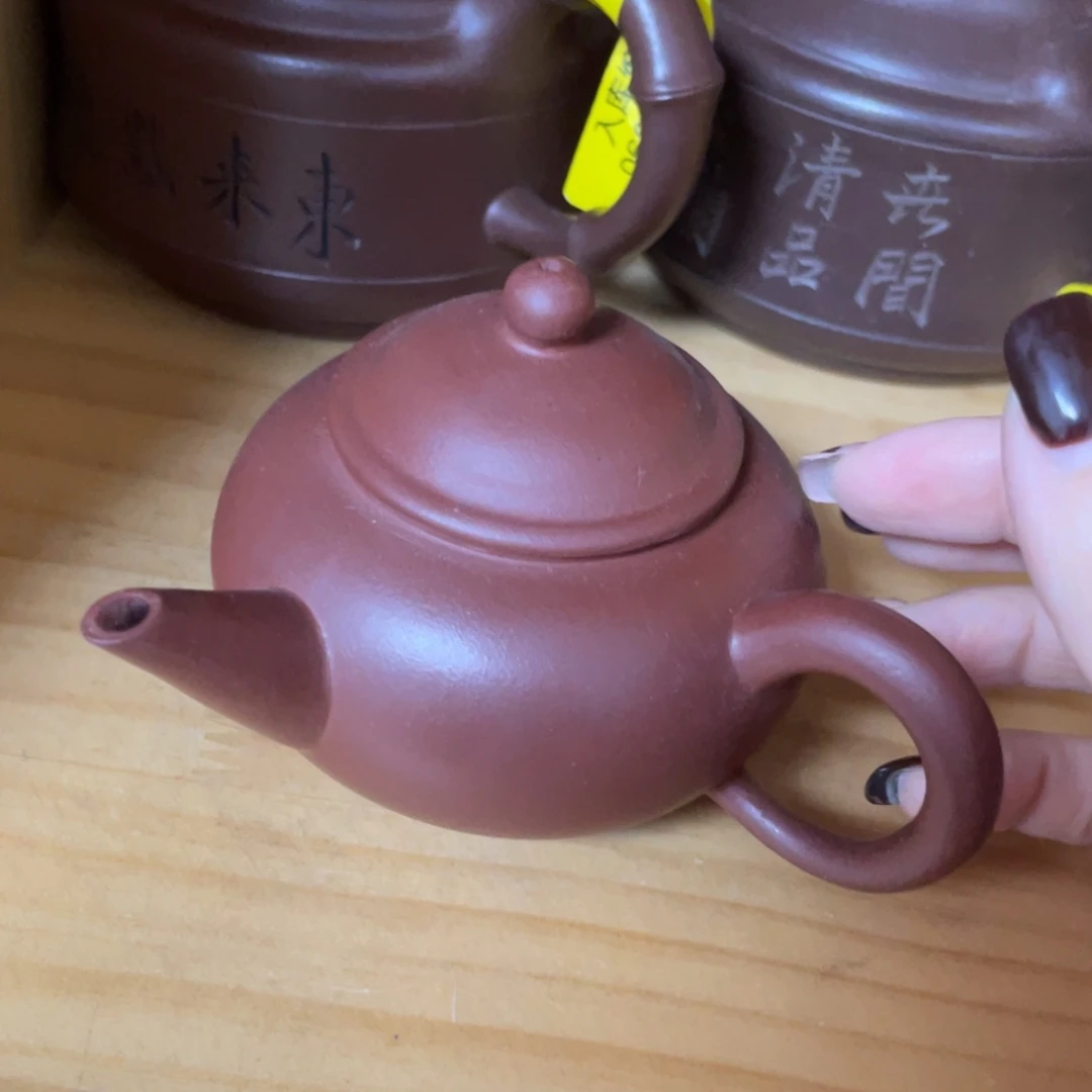 茶壶紫砂紫砂艺术学院