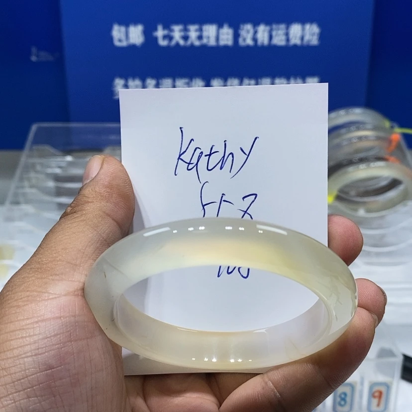 【闪购商品】玛瑙/玉髓手镯未镶嵌K****?