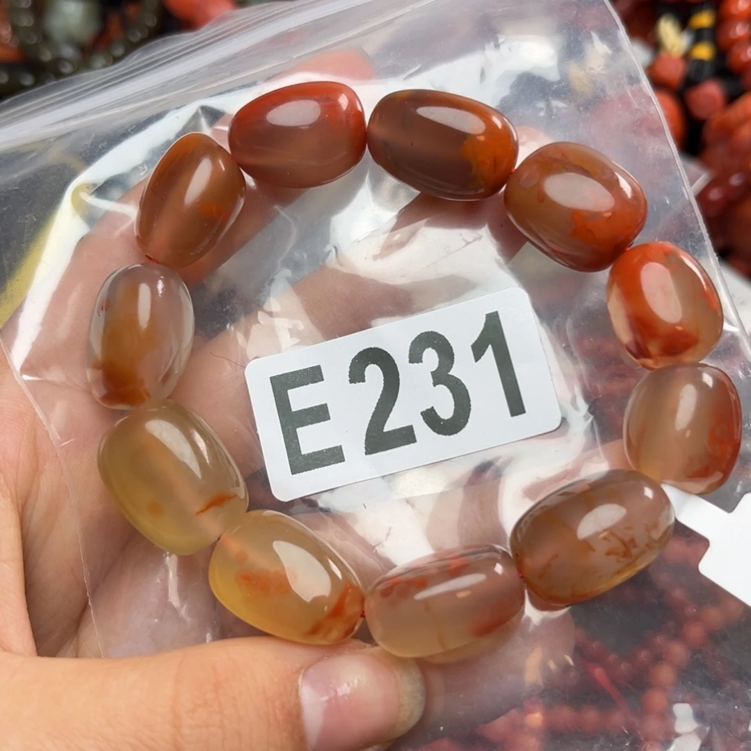 南红玛瑙珠宝奇石未镶嵌