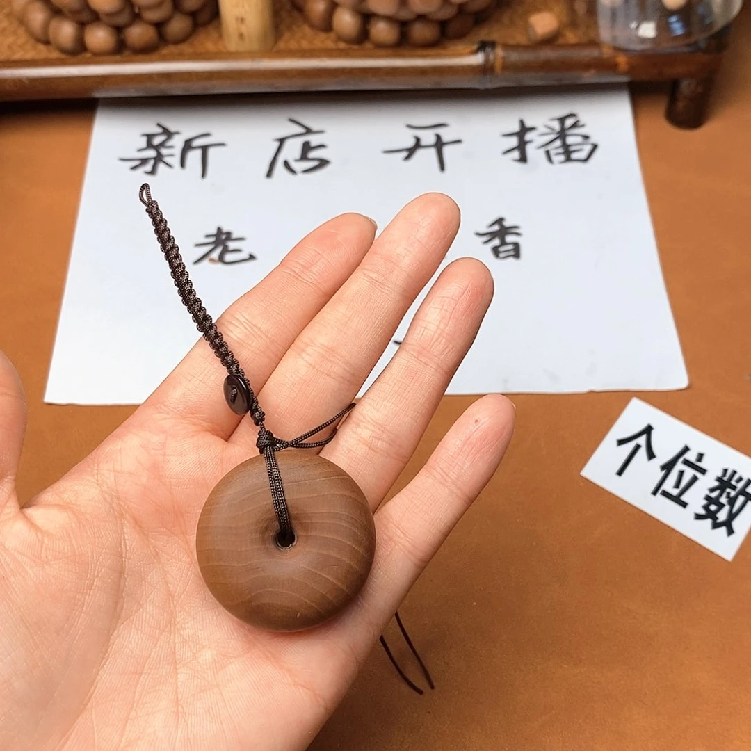 檀香木手串/手链平安扣（小）
