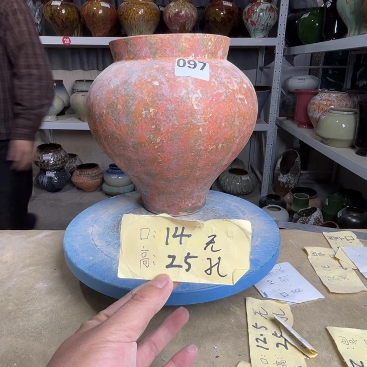 景德镇陶瓷花盆097