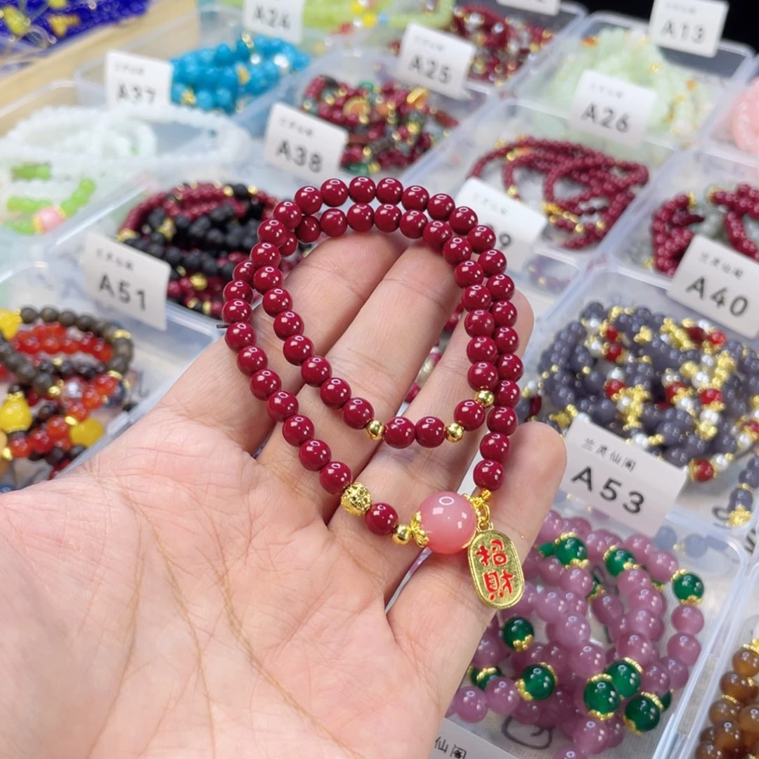 玛瑙/玉髓手链合金