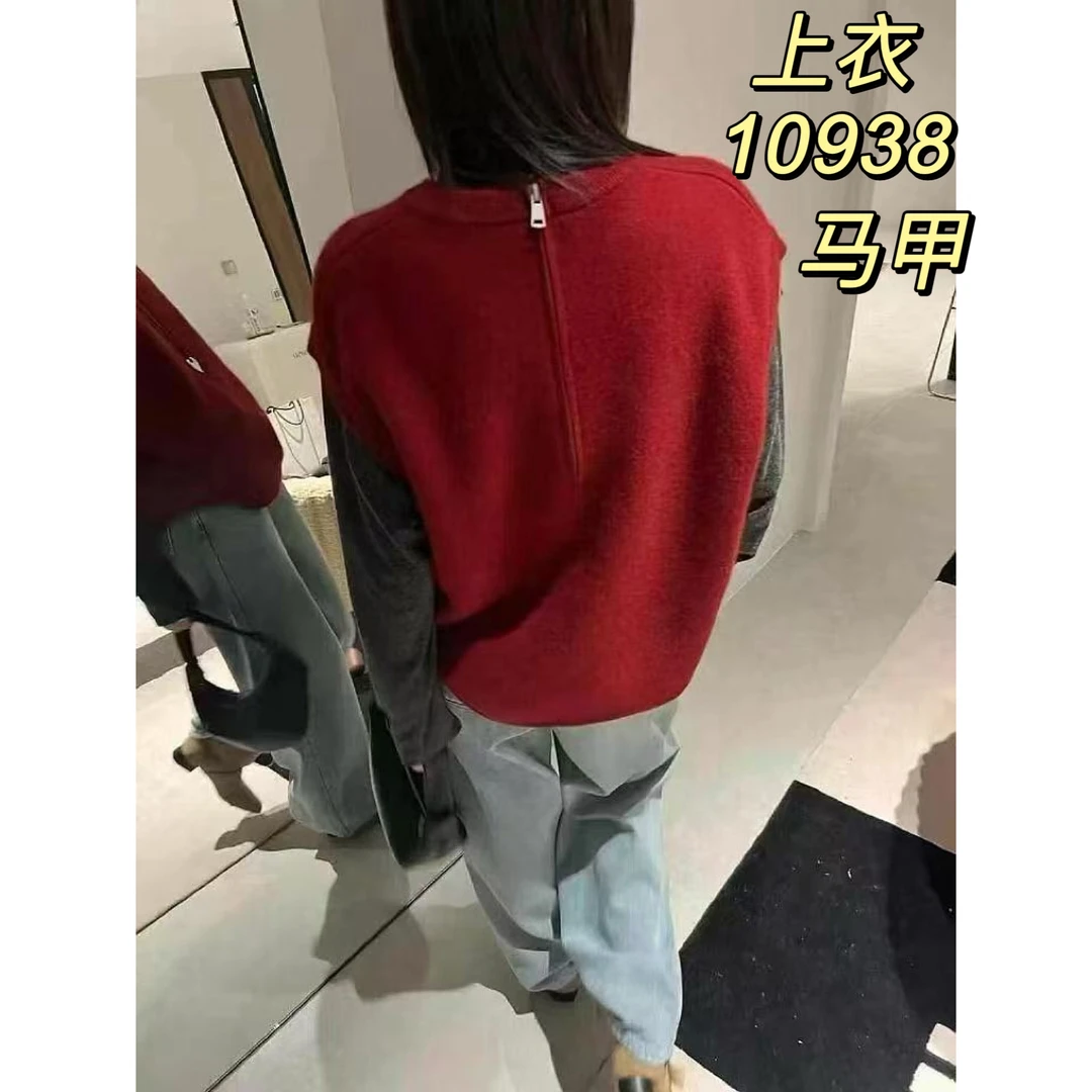 10938（部分无水洗唛，介意慎拍）SANFAN新款针织衫