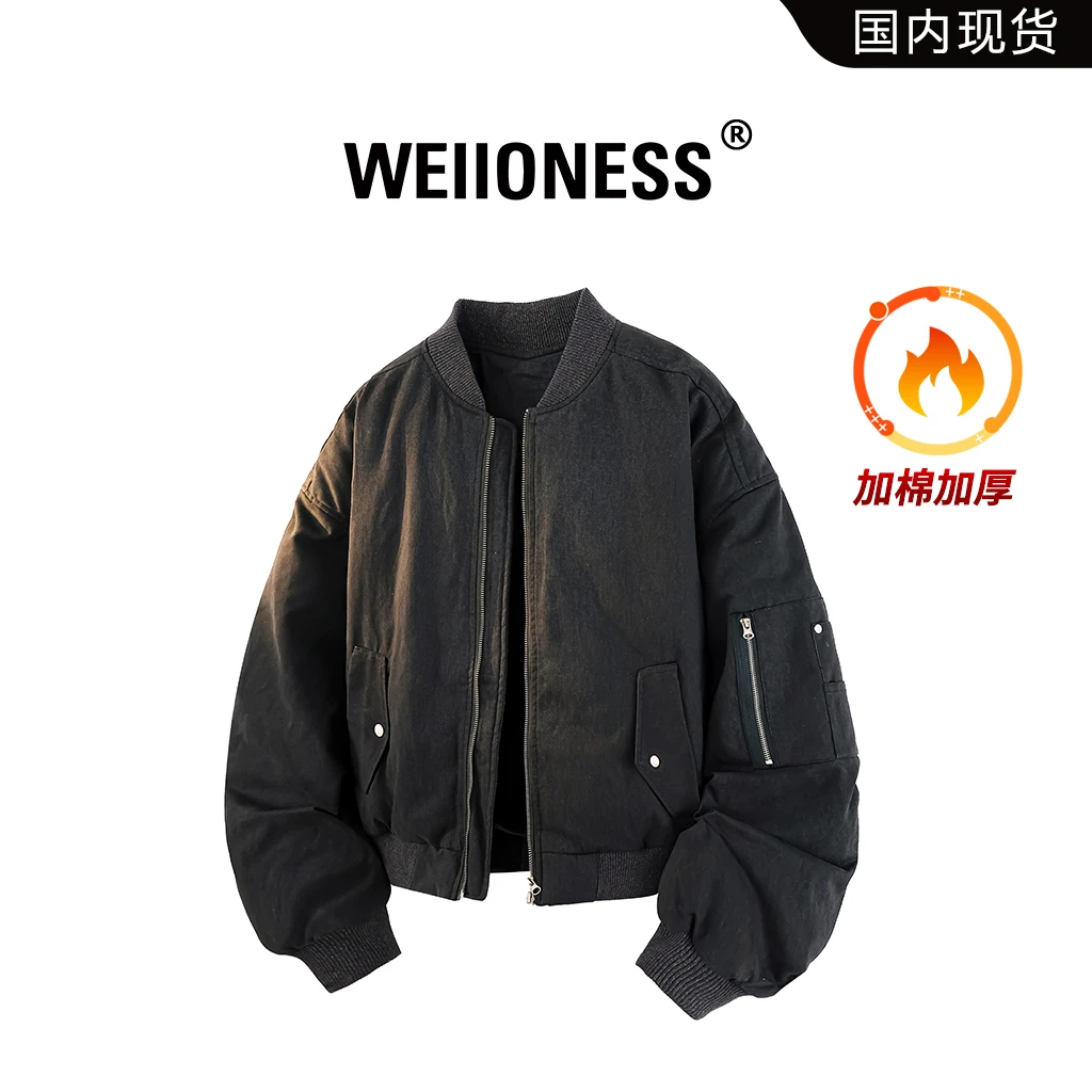 WEIIONESS冬季美潮男装飞行员夹克棉服潮流痞帅短款百搭棉衣外套