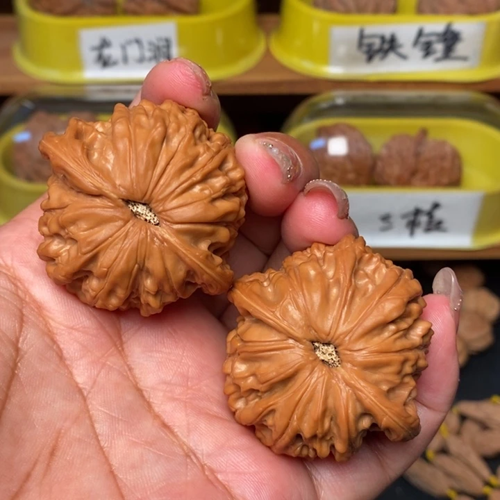 ****点吊坠文玩核桃44全品山地磨