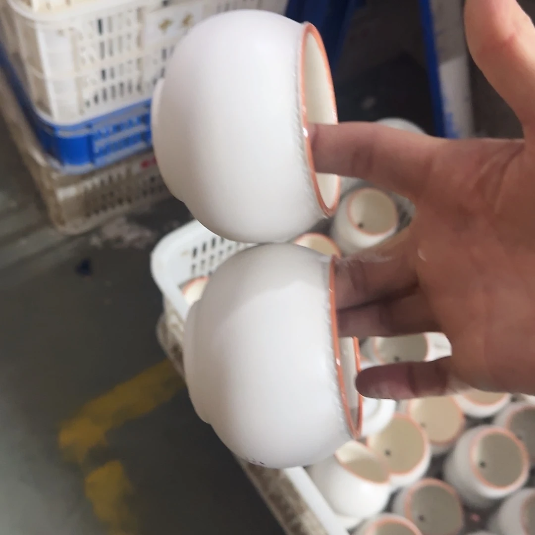 陶瓷2个··订单自动合并·口径误差0.5左右··