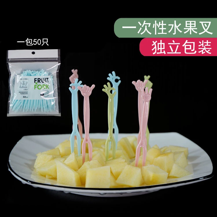水果叉套装创意可爱卡通儿童安全家用一次性叉子蛋糕甜品叉点心叉