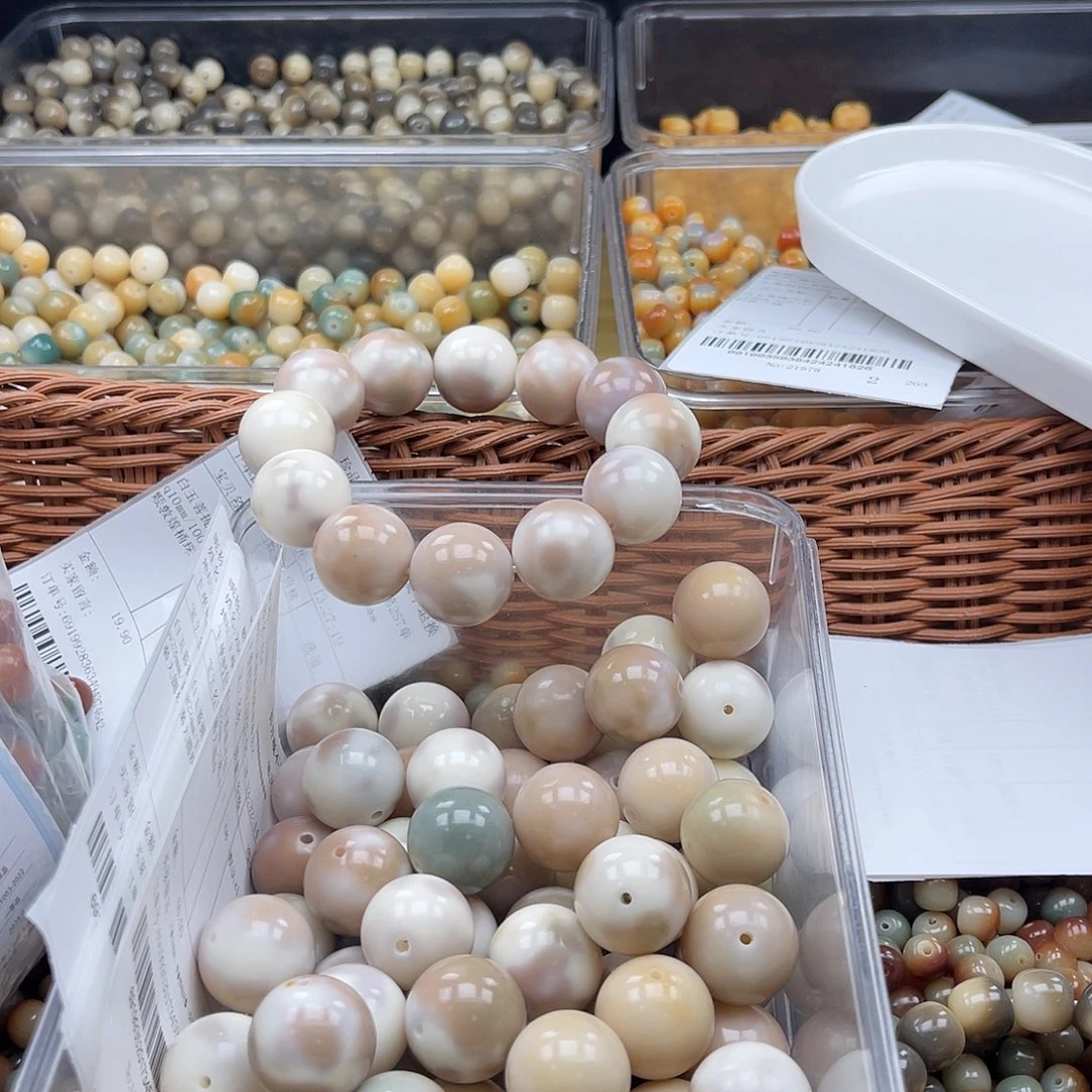 白玉菩提吊坠a23mm/15颗干磨大圆珠