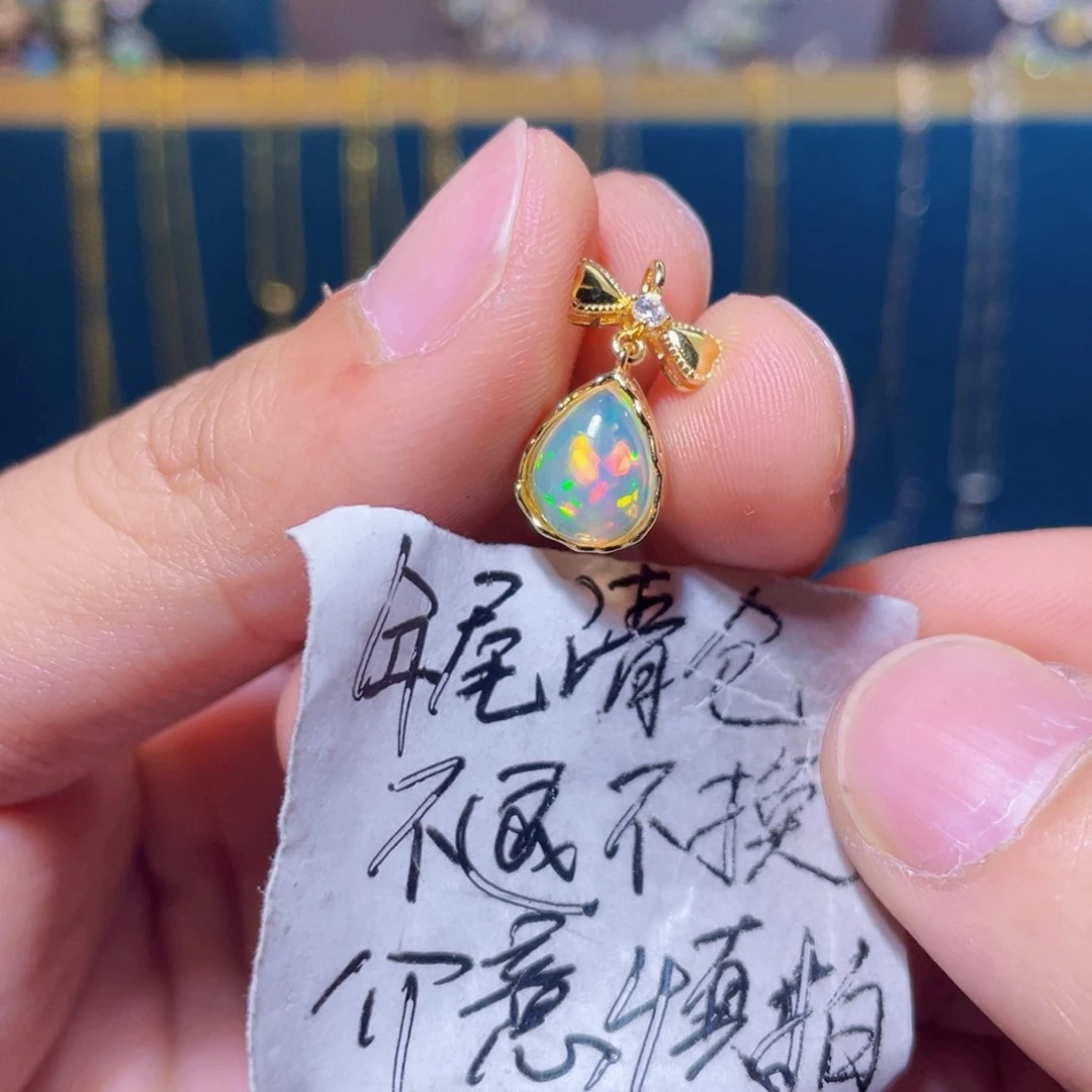 欧泊吊坠）银S925镶嵌唤*沙