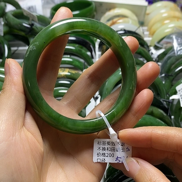 和田玉（碧玉）未镶嵌手镯正圈58