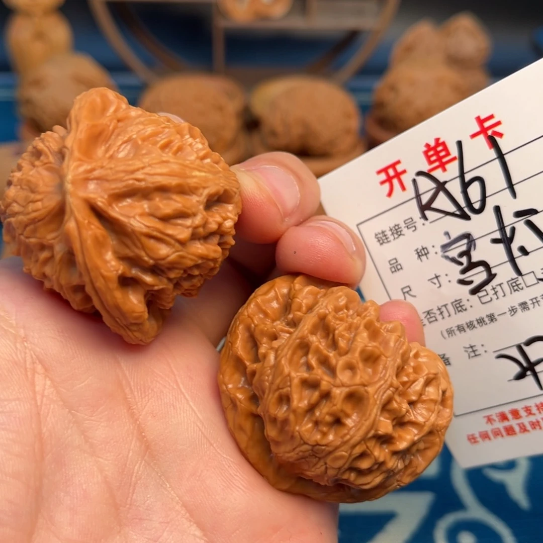 文玩核桃把件文玩