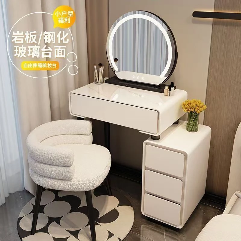 2025新款现代简约卧室梳妆台小户型轻奢实木奶油风化妆台带智能柜