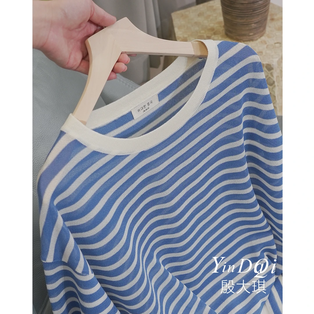 蓝色海岸线~轻薄透气 简约圆领长袖针织衫百搭显瘦防晒衫上衣1845