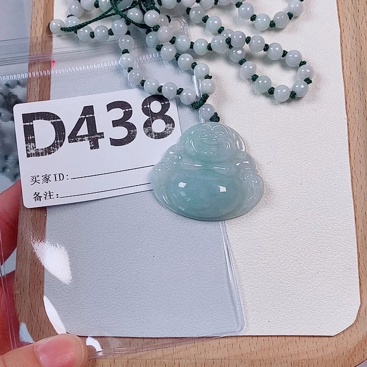 翡翠未镶嵌颈饰用****青天然