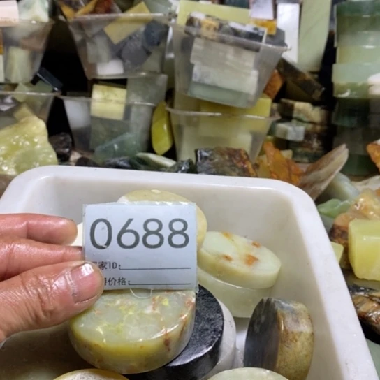 【闪购商品】未镶嵌蛇纹石玉珠宝玉器