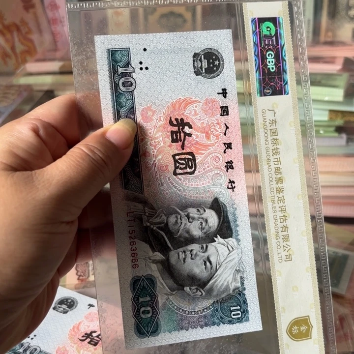 8019。1张无47，尾豹子号666