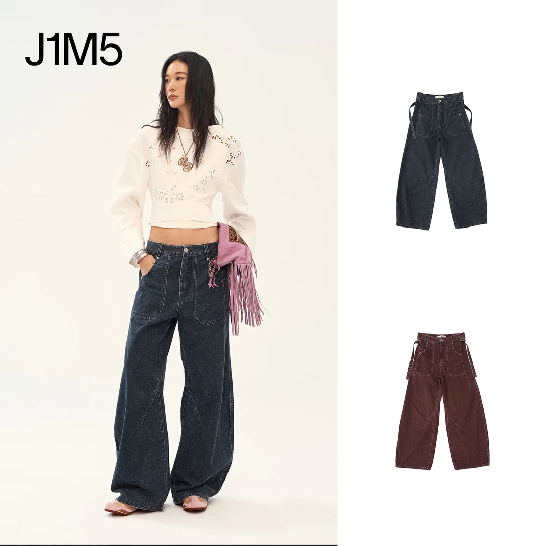 J1M5买手店 MEDIUM WELL 25秋冬  炒色后片叠褶斜切弯刀裤