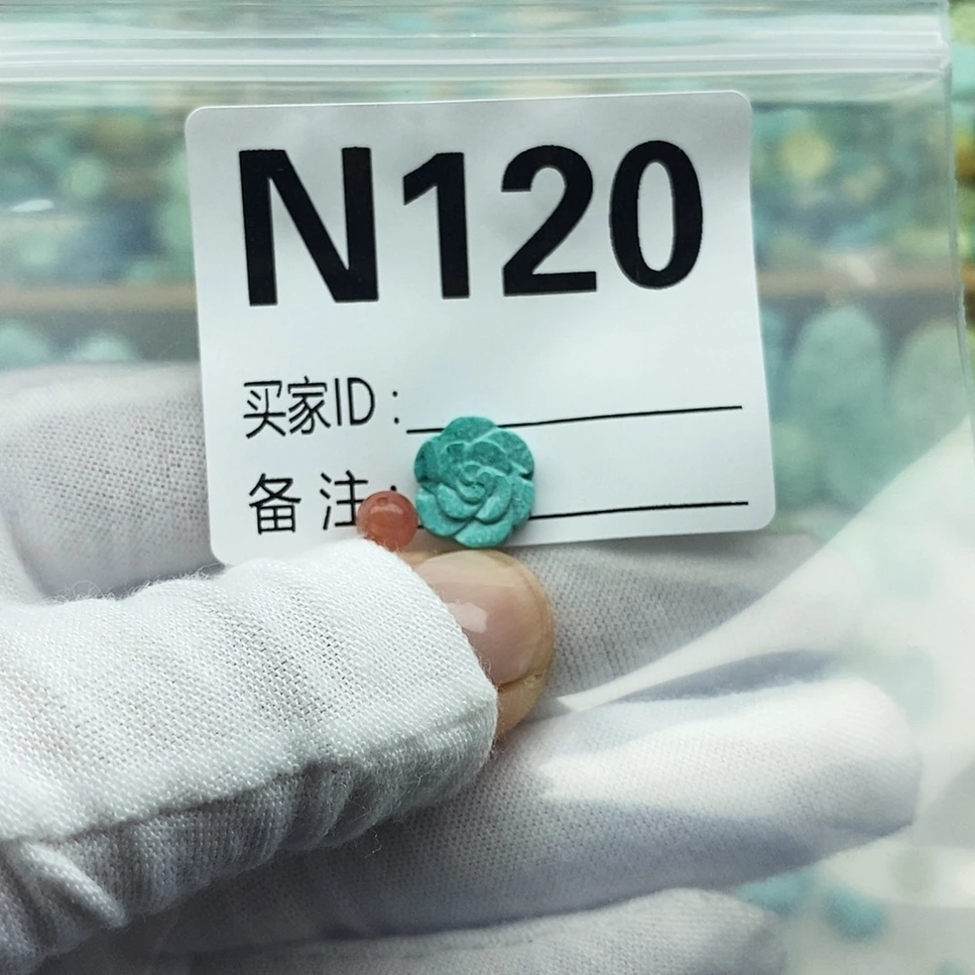 未镶嵌配饰南红玛瑙