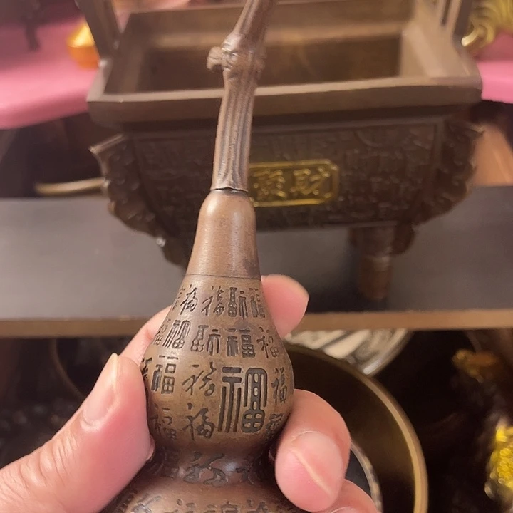 平安健康快乐幸福