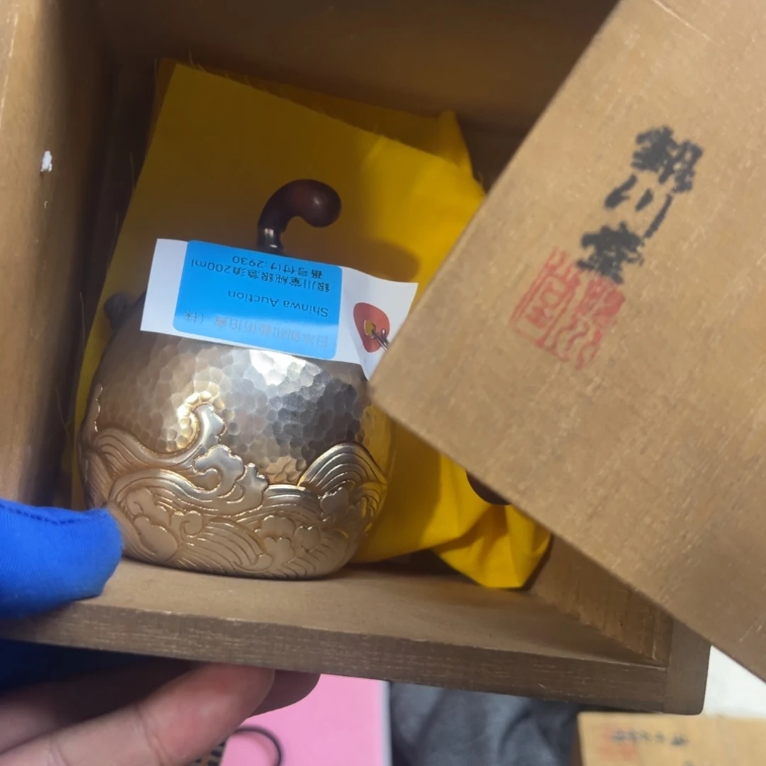 茶盏哈哈哈哈哈哈哈哈哈哈哈哈哈哈哈