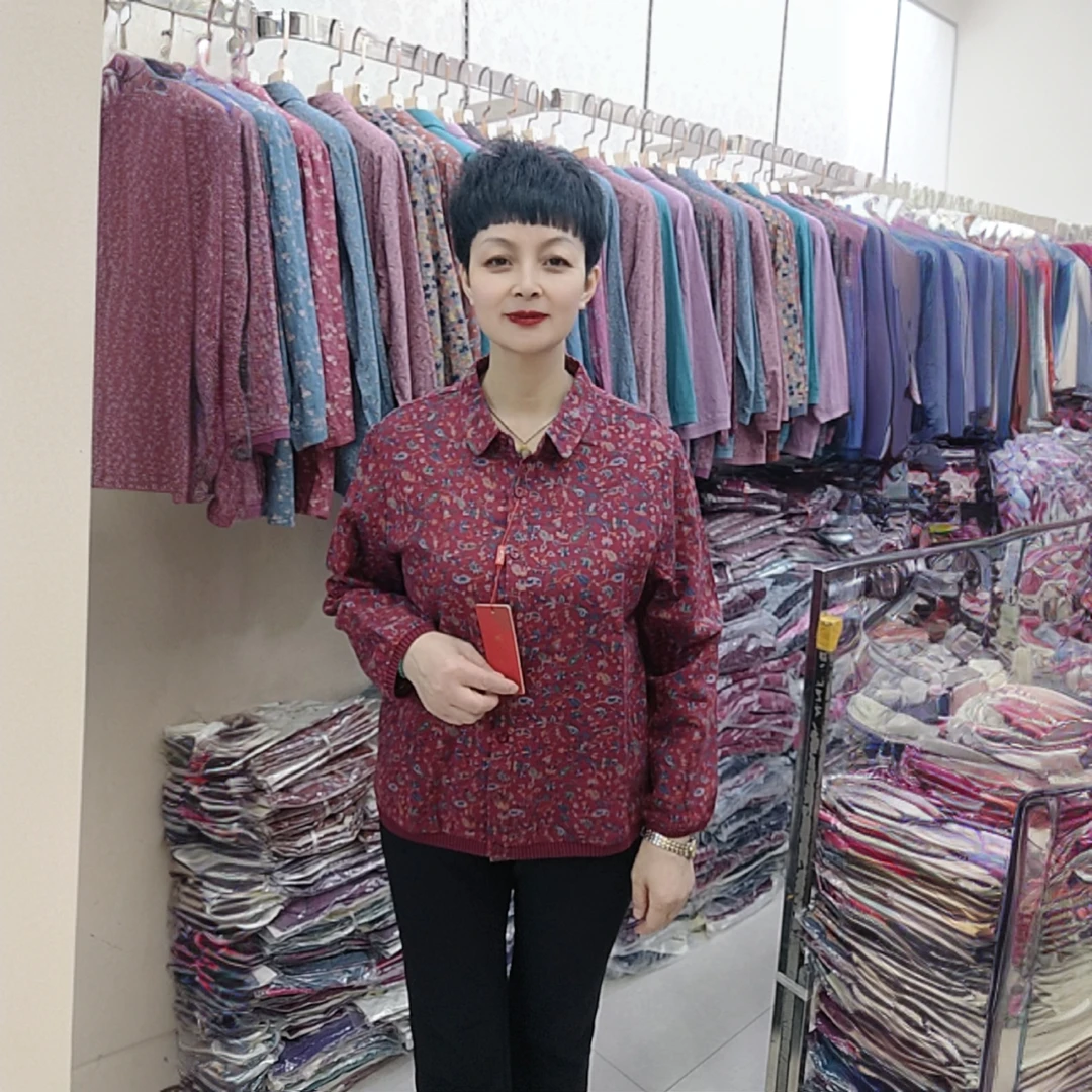 春秋长袖碎花中老年女装纯棉衬衫妈妈奶奶洋气宽松上衣