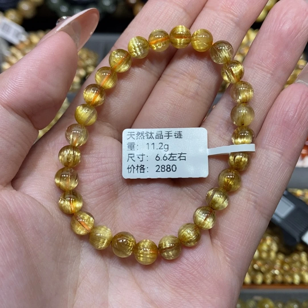 八***女未镶嵌手链水晶青