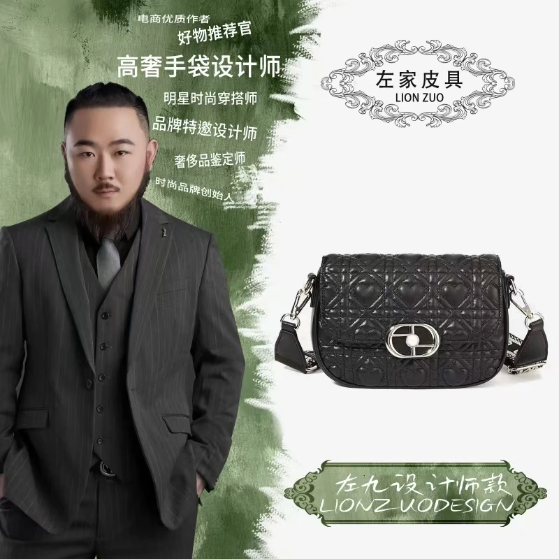 【左九设计师款】小香风时尚女士黑色单肩菱格链条包3311