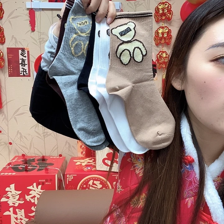 棉氨天然彩棉9999999999999999