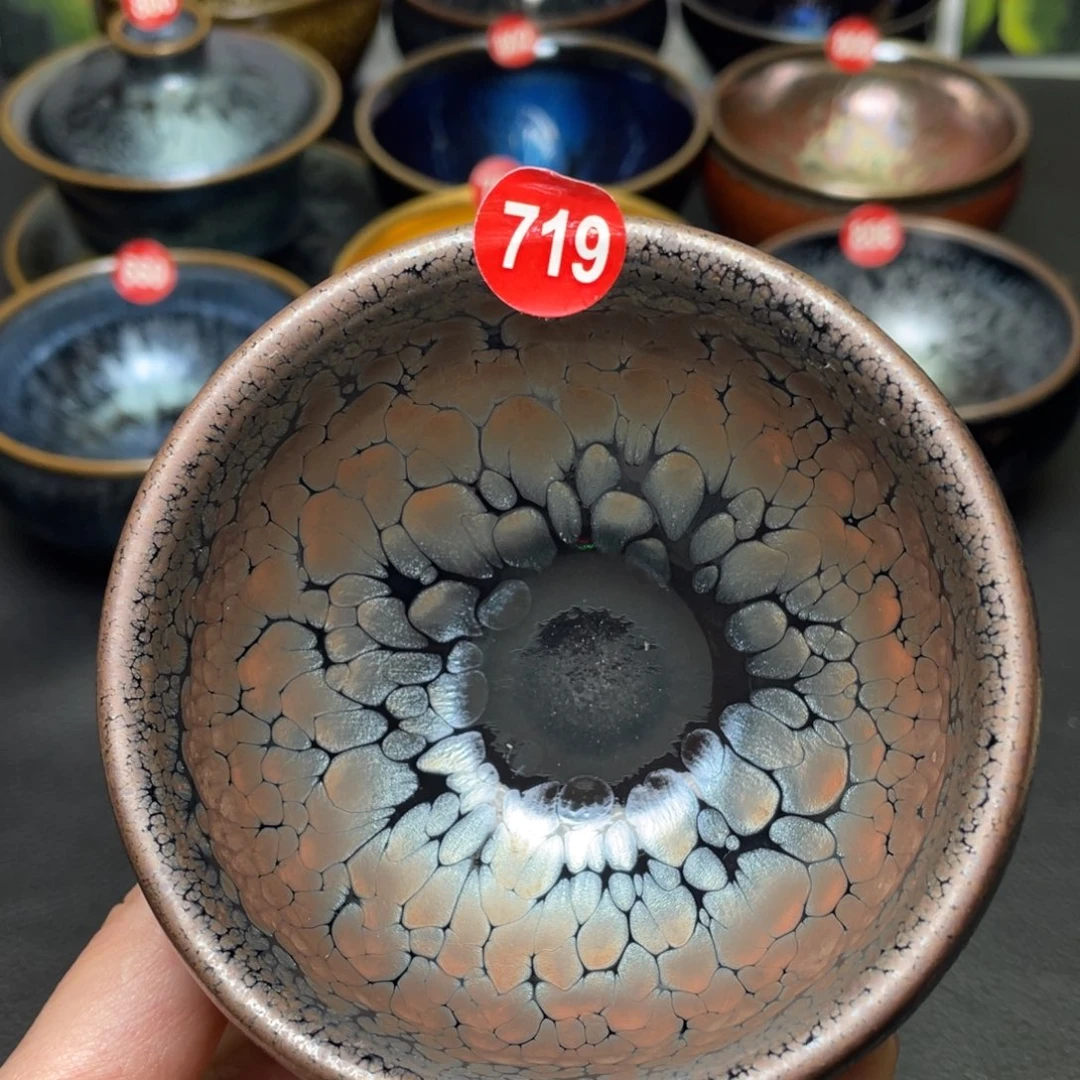 茶盏719 建窑建盏茶盏