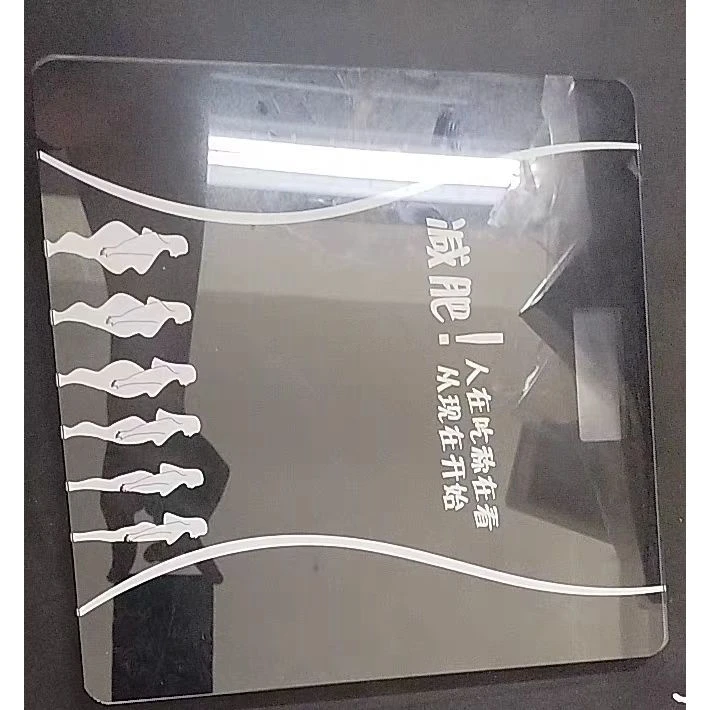 电子体重秤轻便电子秤0822-2