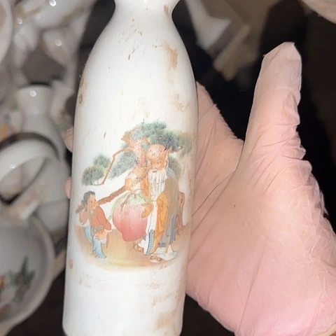 瓷片小*国营厂库存微瑕