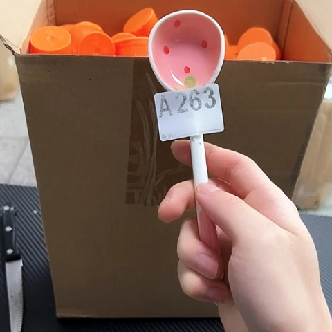 摆件…………………………………………………………