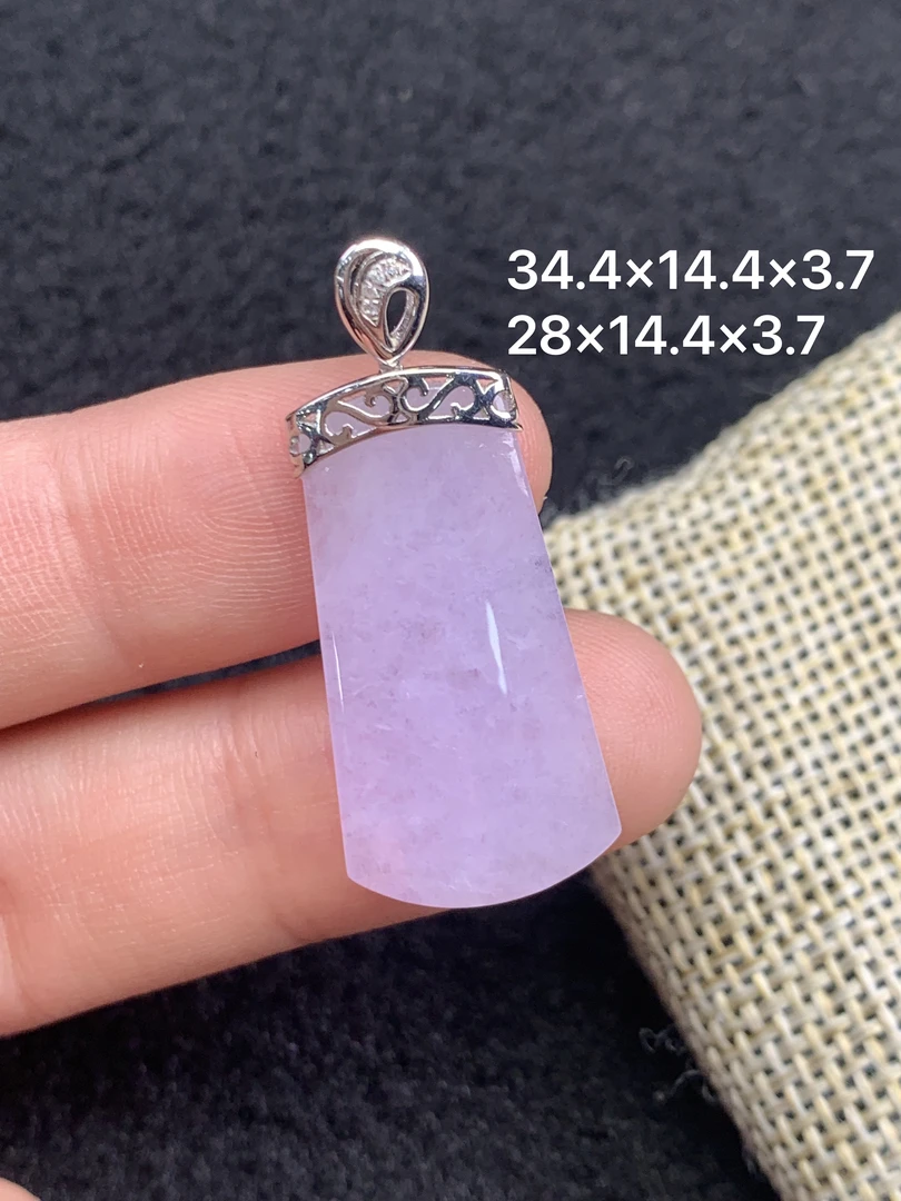 18K金镶嵌天然缅甸翡翠紫罗兰无事牌吊坠