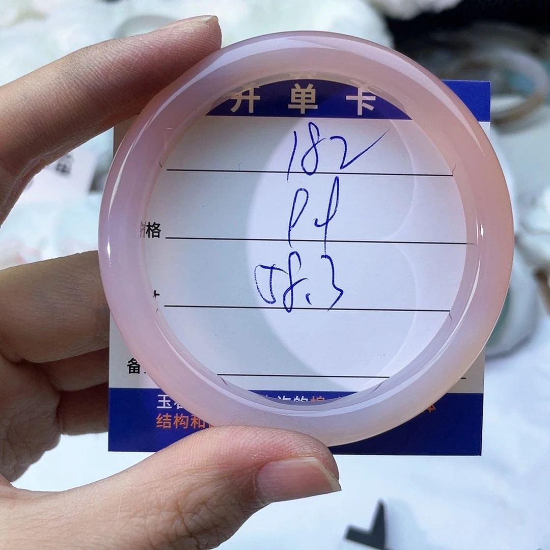 玛瑙/玉髓未镶嵌手镯182