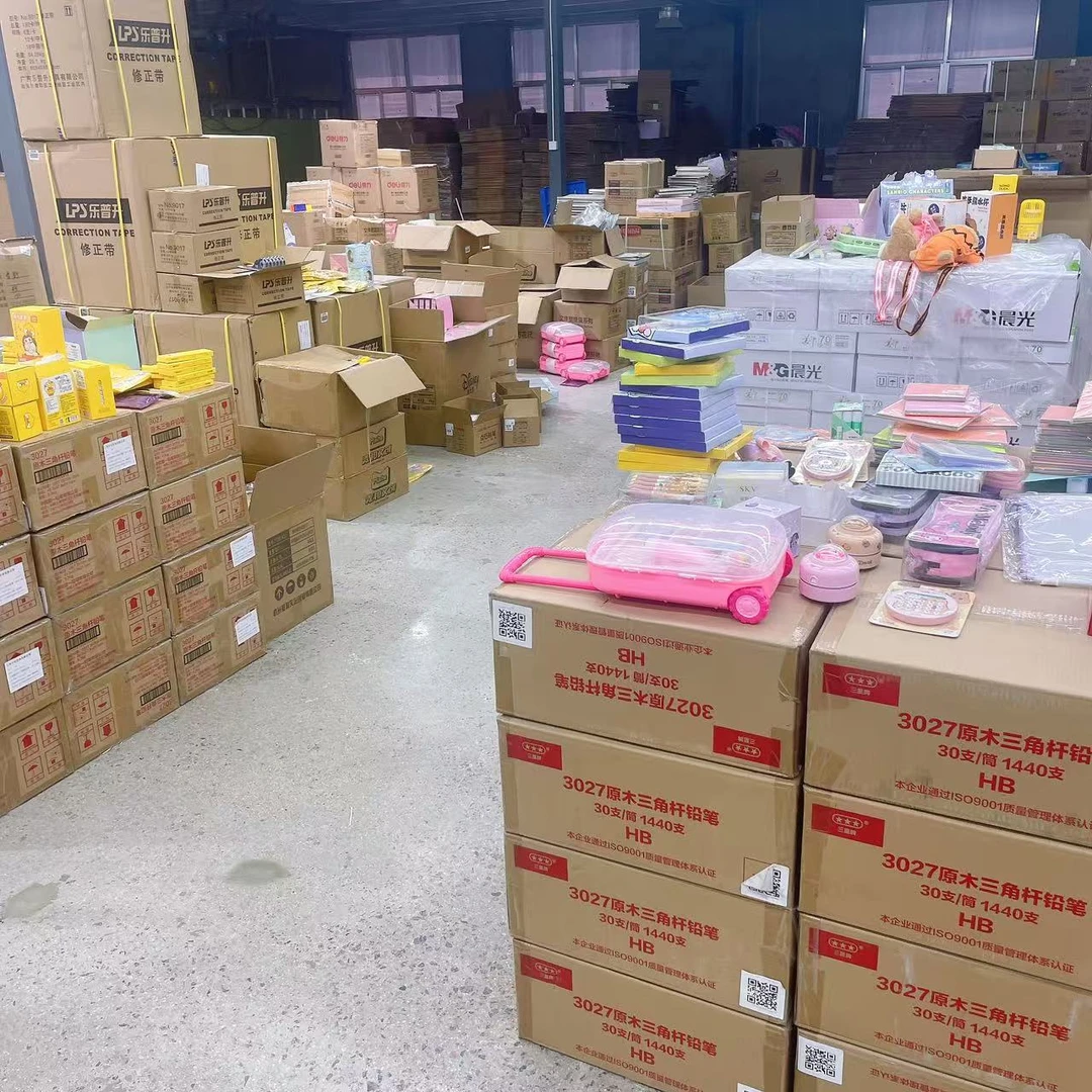 学生办公品牌文具大礼包（展示为准）2702