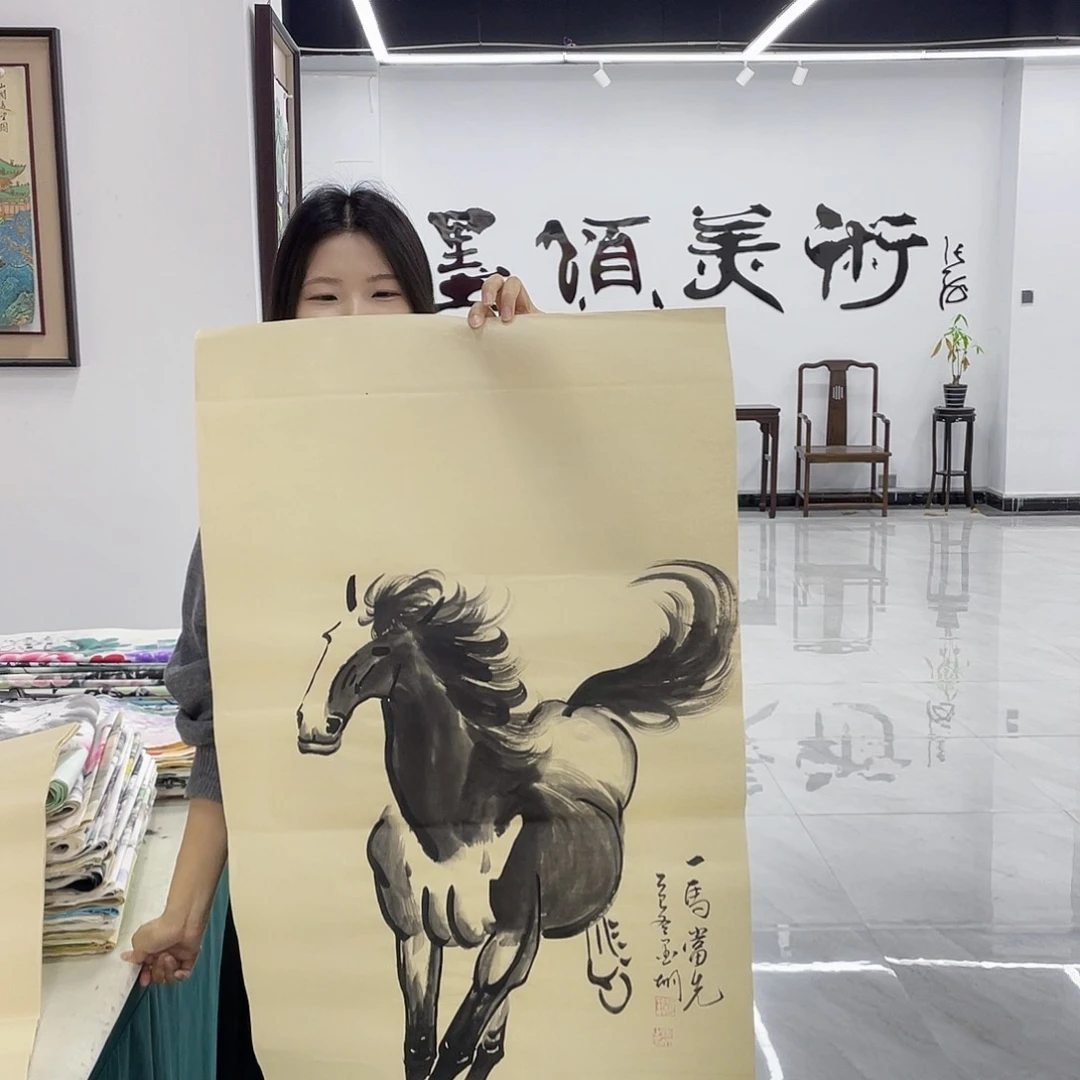 国画重中之重重中之重