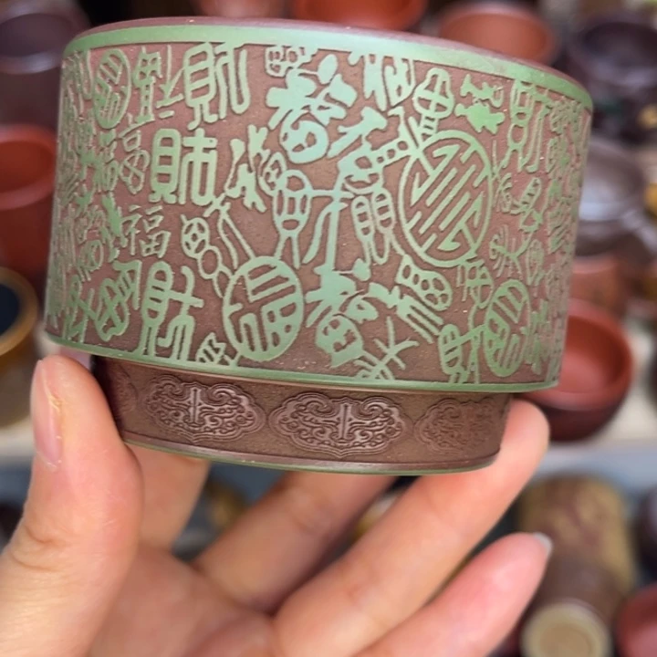 紫砂杯子宜兴紫砂非遗茶具