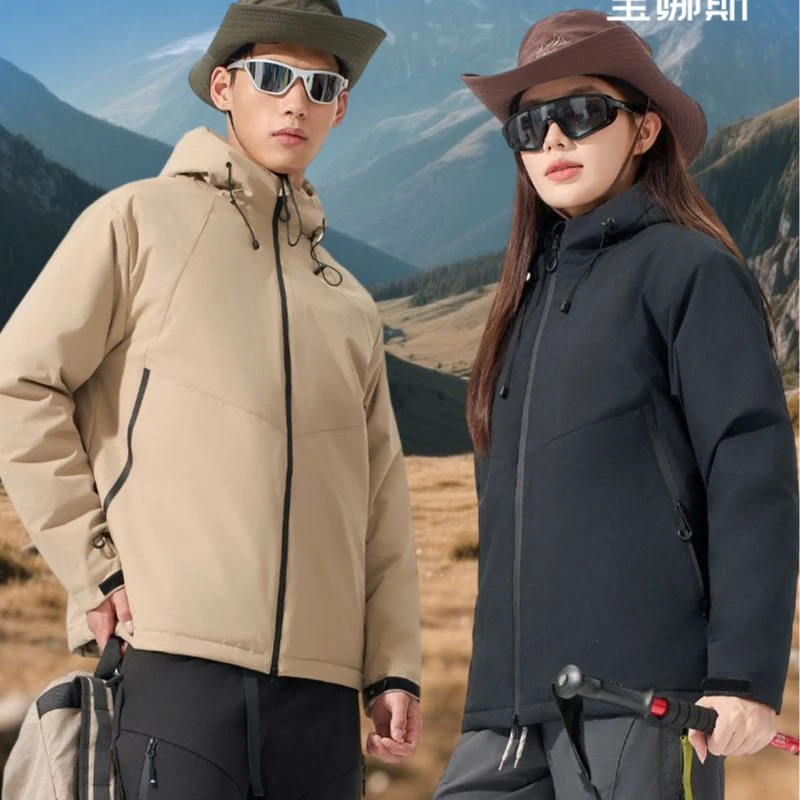 BONAS/宝娜斯冬季户外蓄热防风保暖情侣款冲锋服H899