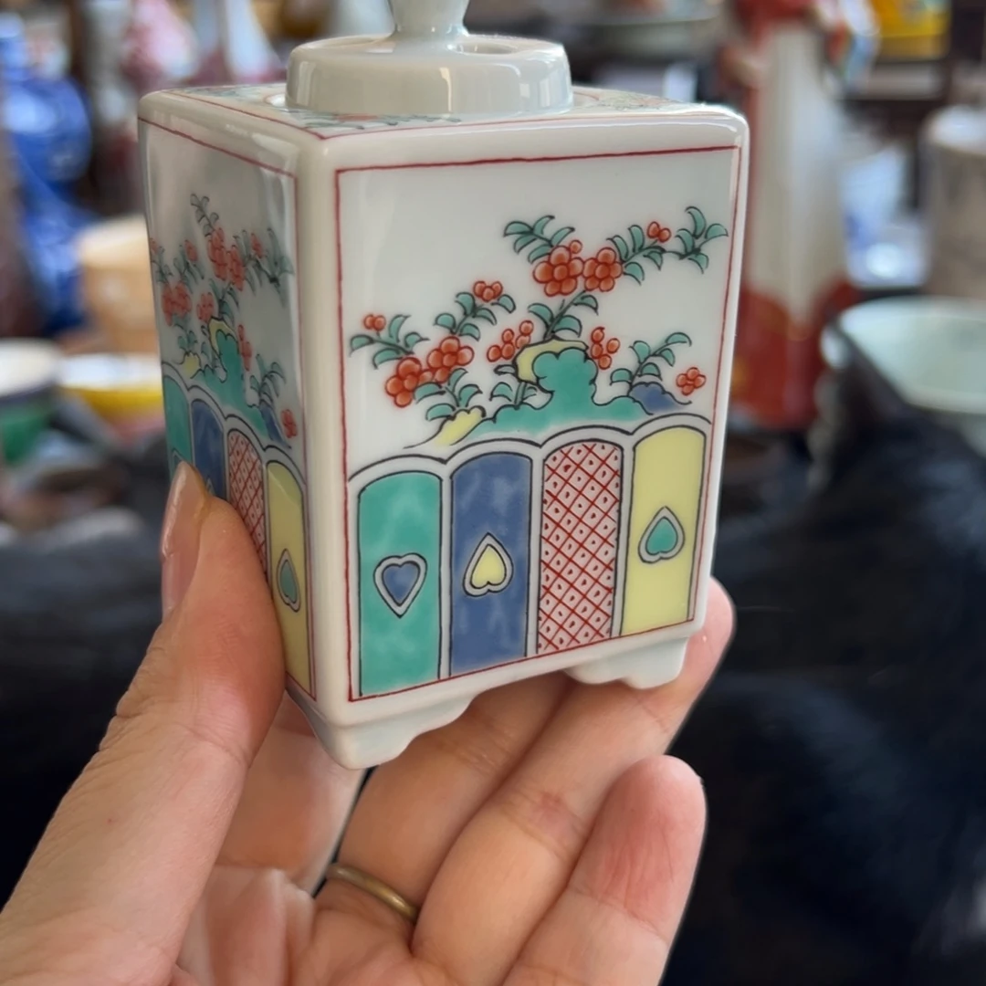 其泉陶瓷的制作方法