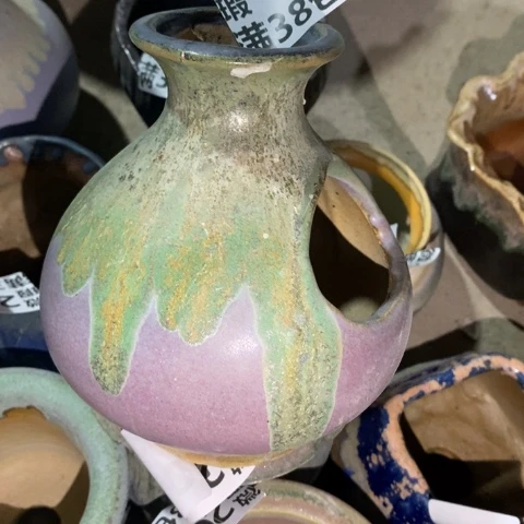 罐2035 微瑕38包邮景德镇陶瓷