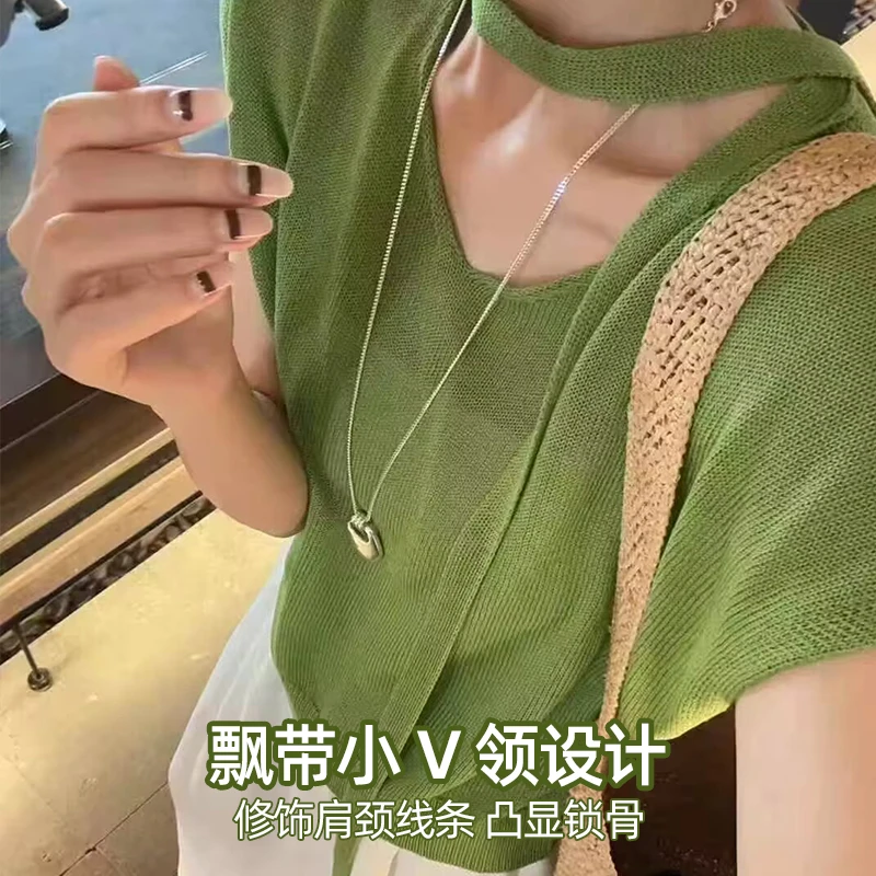 冰丝凉感V领针织短袖T恤女夏2025新款薄款显瘦宽松打底设计感上衣