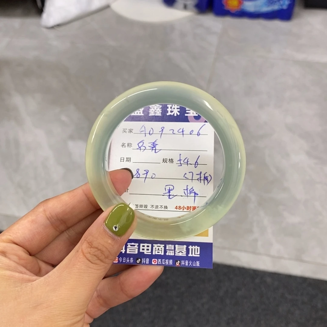 未镶嵌岫玉手镯名****选天然