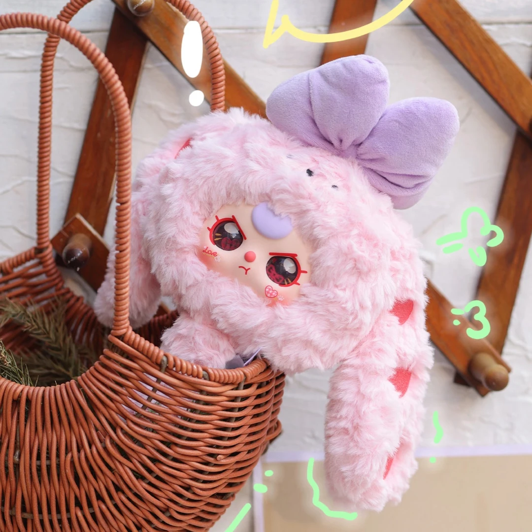 【老板抬端】魔镜啊魔镜毛绒盲盒